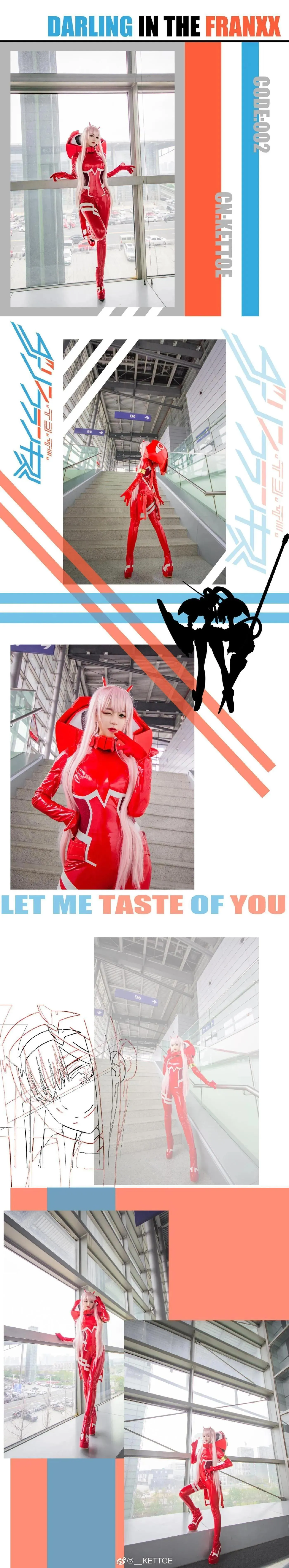 Kettoe – NO.01 微博配图[1][13] [52P]插图8